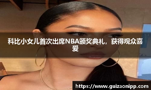 ub8优游官方网站