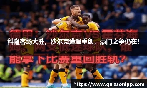 ub8优游官网