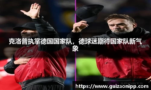 ub8优游官方网站