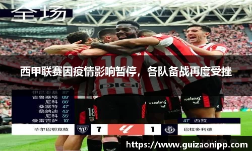 ub8优游官方网站