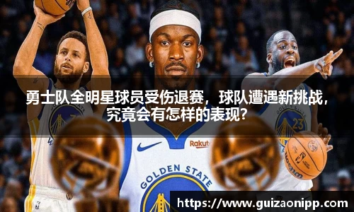 ub8优游官网