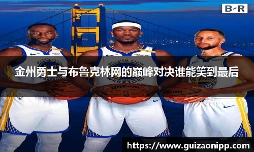 ub8优游平台