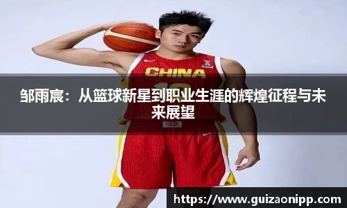 ub8优游官网