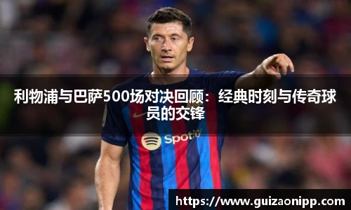 ub8优游官网
