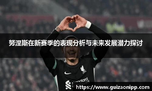 ub8优游官网
