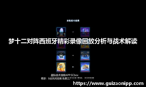ub8优游平台
