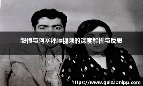 ub8优游平台