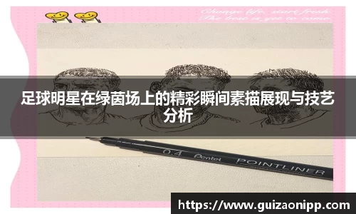 ub8优游官网