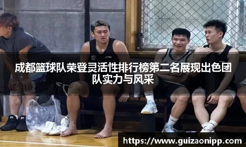 ub8优游