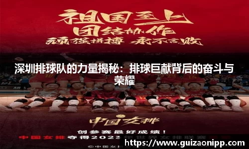 ub8优游官方网站