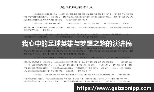 ub8优游平台