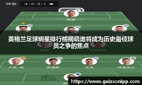 ub8优游官方网站