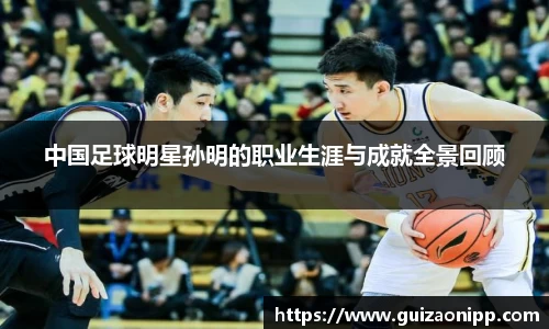 ub8优游官方网站