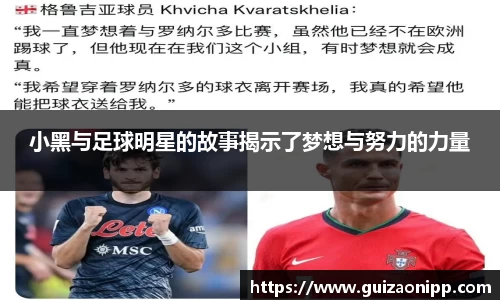 ub8优游官方网站